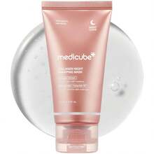 Medicube Wrapping Mask Collagen Overnight Peel Off Facial Mask 75ml, Elasticity & Hydration Care, Reduces Sagging & Dullness, Hydrolyzed Collagen For Glowing Skin, Korean Skin Care, Top Selling Korean Skin Care, Best Selling Korean Mask, Deep Hydration, Overnight Mask, K-Beauty - Collagen - 查看 1