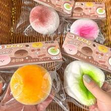 豆浆捏捏乐玩具 - 液体 - 可塑形 - 慢回弹 - 解压玩具 - 捏捏乐 - 发泄玩具 - 捏捏乐 - 生日礼物 - 节日礼物 - 礼物 - 彩色 - 查看 15