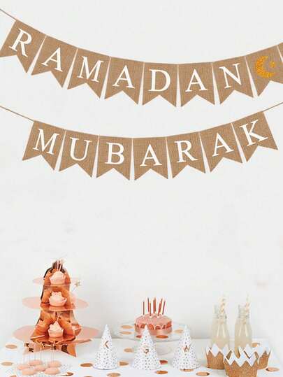 1pc Ramadan Linen Banners ,Happy Eid Banner, Ramadan Party Banner, Star Moon Linen Design, Celebration Hanging Banner, Islamic Party Decoration, Ramadan Party Background Decoration Hanging Banner, Happy Eid Party Photo Props, Ramadan Lucky Home Decoration, Room Decoration, Ramadan Party Wall Decoration, Eid Party Decoration Supplies, Eid Festive Gifts
