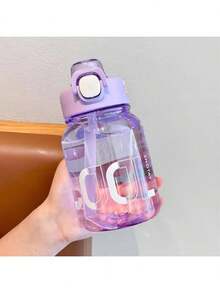 1pc 700ml Large Capacity Water Bottle - Cute Wide-Mouth Design, Leak-Proof, Comes With A Straw, Suitable For Camping, Cycling, And Fitness Activities. - Multicolor - View 2