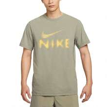 Áo thun ngắn tay Nike HYVERSE Dri-FIT Casual thấm hút mồ hôi nhanh khô mềm mại đa năng dành cho nam màu xanh lá cây - màu xanh lá - Xem 3