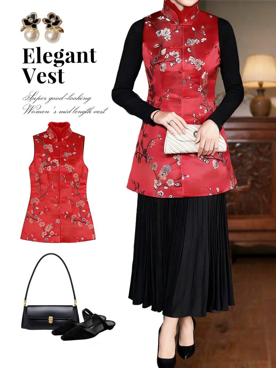 This Sleeveless Tang-Style Vest For Women Is Perfect For Spring 2026. It Features A Plum Blossom Pattern, A Traditional Chinese Cheongsam Design, A Stand-Up Collar With Frayed Edges, Side Slits, And A Front-Buttoned Open Front. Ideal As A Gift For Mothers, This Stylish Vest Is A Great Choice For Women And Offers A High-Quality Look. Suitable For Everyday Wear, Casual Occasions, Vacations, Social Events, Parties, And More. - 紅色 - 查看 1
