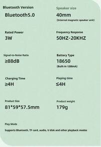 HP BTS01 Mini Bluetooth Speaker Silicone Subwoofer Support TF Card U Disk - one-size - View 8