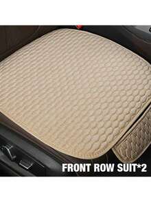Easypie Selection Car Seat Cushion, Complete Set Of Linen Seat Cushion, Breathable - Beige - View 16