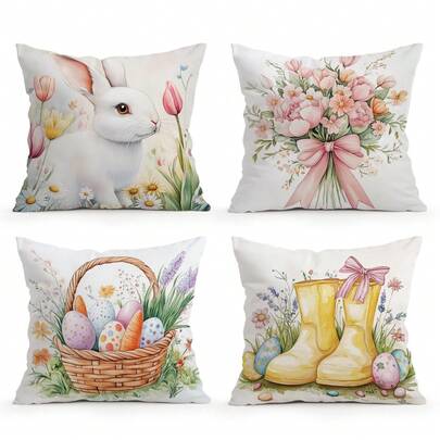 4件套复活节主题枕套，单面印花，适用于客厅、卧室家居装饰，四季皆宜 - 不含枕芯