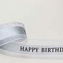 5yards Birthday Cake Boxes, Birthday Gifts, Flower Packaging, Ribbons, Bows, Decor Valentine's Day - Multicolor - View 11