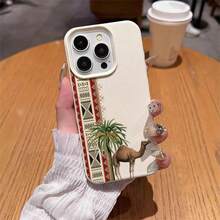 1 buah Casing Ponsel Bahan TPU Gaya Gurun Motif Tradisional Pohon Kurma, Kompatibel dengan iPhone 17 Pro Max/17/16 Pro Max/15/13/12/11, S20 FE/A15/S24/A55, Kompatibel dengan Redmi Note 11/12/13 Pro, Pelindung Lembut Anti Jatuh Cakupan Penuh, Versi Internasional, Bukan Versi Domestik - Putih - View 4