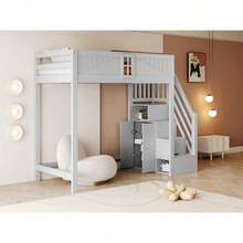 Kids Bed Frames, Headboards & Footboards - Grey + Wood + 90cm*200cm - View 8