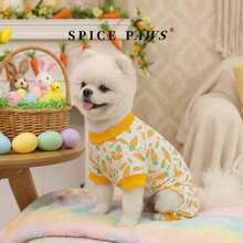 1件宠物狗狗连体衣，复活节黄色胡萝卜印花宠物服装，适合小型/中型犬、猫咪，宠物居家服，完美的复活节派对礼物 - 黃色 - 查看 8