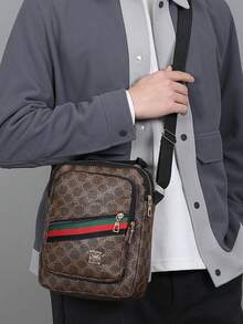 新款多功能男士斜挎包，深灰/棕/白/卡其色可选，复古花卉图案，PU材质，时尚休闲风，适合户外活动、购物、运动、通勤、骑行等场合，可调节肩带，轻便易携，是送给男士、丈夫、父亲的理想礼物，也是情人节的绝佳选择。 - 彩色 - 查看 7