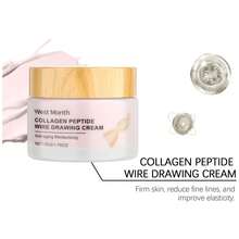 胶原蛋白肽护肤霜，面部补水、紧致肌肤、保湿霜 - Hyaluronic Acid - 查看 8