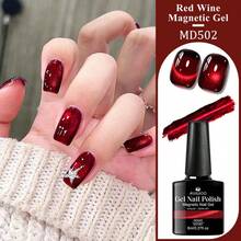 MSRUIOO 8ml 红色磁性猫眼凝胶指甲油 - 超亮凝胶，持久易涂抹，适合DIY美甲和美甲沙龙使用 - 紅色 - 查看 6