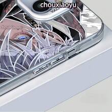 Compatible With Samsung Galaxy S20 S21 S22 S23 S24 Ultra S25 Ultra Phone Case  Anime Matte Color - 銀色 - 查看 4
