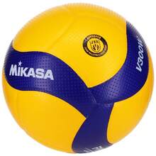 Mikasa V300W Balón de Voleibol Tamaño 5 para Cancha, Uso Escolar y Deportivo - Amarillo - Ver 8