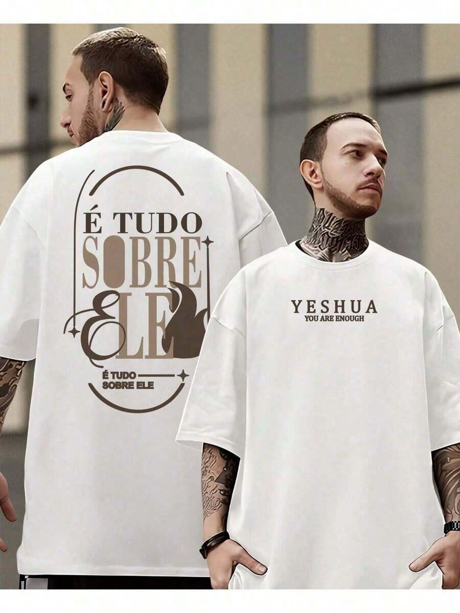 Yeshua Basic Short Sleeve Cotton T-Shirt, Skate Streetwear Style - 白色 - 查看 1