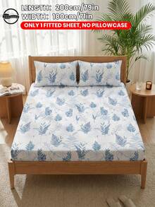 2/3件套印花床上用品套装（1件床单+1/2个枕套，不含枕芯），亲肤舒适床垫保护套，柔软透气，多种尺寸可选，适用于单人床/双人床/大号床/特大号床，可机洗，家居卧室装饰 - 彩色 - 查看 20