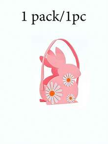 1个复活节兔子耳朵毛毡篮，可爱雏菊花礼品袋，复活节彩蛋寻宝游戏礼品袋，可重复使用的春季派对礼品桶 - 彩色 - 查看 11