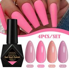 FOUR LILY 10ml 4pcs Pink Blue Purple Glitter Gel Nail Polish Set, Colorful Glitter Soak-Off UV LED Nail Gel - Multicolor - View 12