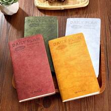 1本A6仿纸纹PU皮面记事本 - 4种颜色可选 - 200页，可用于每日计划、待办事项清单、日程安排、自律检查、效率管理等。 - 日計劃 - 查看 1