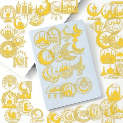 50 adet Minimalist Mübarek Folyo Şeffaf PET Malzeme Serisi Grafiti Etiketleri, Bavullar, Telefon Kılıfları, Dizüstü Bilgisayarlar, Kasklar, Kaykaylar İçin Uygun, Su Geçirmez Dekoratif Kendin Yap Etiketler