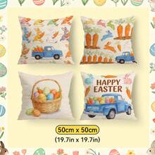 4pcs Easter Themed Pastoral Rabbit, Egg, Carrot, Small Car Illustration Cushion Cover, Single-Sided Printed Pillow Case, Suitable For Living Room, Bedroom, Home Decor, All Seasons - Pillow Insert Not Included - Multicolor 03 - View 13