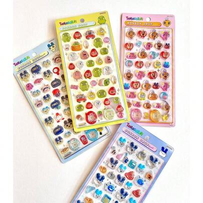 Sega 1pc Melody Anime Cute 3D Sticker, DIY Creative Sticker, Dark Heart Waterproof Sticker, Party & Phone Decor Sticker, Gift For Girls