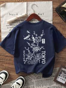 夏季新款简约时尚日系粉色樱花印花休闲圆领灰色短袖T恤，百搭又适合女性 - 藏藍 - 查看 2