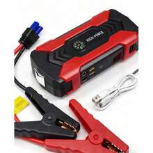 1 Arrancador de Emergência Automotivo Multifuncional, Bomba de Ar para Bateria de Carro, Cabos Auxiliares de Bateria, com Carregador Portátil, Luz de Emergência LED, Martelo de Segurança, Bússola - Multicolorido - Visão 10