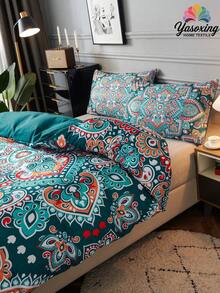 3件套绿色波西米亚曼陀罗图案印花被套套装（1个被套+2个枕套，不含被芯），柔软舒适，适用于卧室或客房，适合所有人，四季皆宜。 - 彩色 - 查看 2