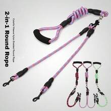 2pcs Wavy Design Dog Leash Set - Detachable, Includes Nylon Leash, Suitable For Walking Two Dogs - Multicolor - View 2