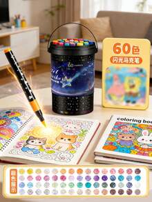 全新闪光马克笔套装，闪光凝胶笔配丙烯颜料刷，80支多色笔，适用于成人涂色书、计划本、子弹笔记、荧光笔，是学生、艺术家、手工爱好者的理想礼物，也适合返校、生日、圣诞节、新年、派对礼品和DIY项目。 - 套裝 - 查看 2