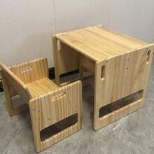 Wooden Table And Chair Set For Toddlers Age 1-3 Height Adjustable Table And Chair Set - Ginger - View 5