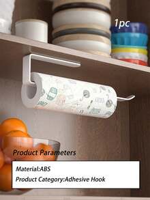Self-Adhesive Paper Towel Holder, Suitable For Use As Bathroom Towel Bar Or Wall-Mounted Towel Ring, No Drilling Required - Multicolor - View 10