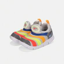 Infant/Toddler NIKE DYNAMO FREE (TD) Casual Low-Top Shoes 343938-033 - Light Grey - View 5