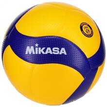 Mikasa V300W Balón de Voleibol Tamaño 5 para Cancha, Uso Escolar y Deportivo - Amarillo - Ver 6
