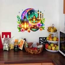 1pc Romantic Dinner Wall Decal, Lantern & Starry Sky Theme, Removable Wall Sticker To Create Cozy & Romantic Dining & Date Night Ambiance, Warm Lantern & Star Pattern, Easy To Apply & Remove, Suitable For Dining Room And Home Dinner Area, Crafting Dreamlike Dining Space - Star Lantern Dinner - View 3