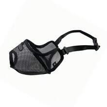 Adjustable Pet Dog Muzzle, Breathable Anti-Bite Anti-Bark Dog Mouth Cover - Multicolor - View 10