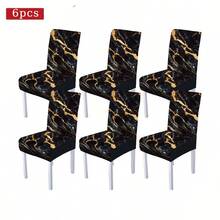 1/4/5/6/7/36pcs Minimalist Black & Gold Marble Pattern Chair Cover/Seat Cushion Set, Suitable For Indoor Home, Dining Room, Hotel, Ideal For Modern Daily Decor. Tablecloth Fits Square Dining Table, Elastic Chair Covers Are Washable. - Multicolor - View 13