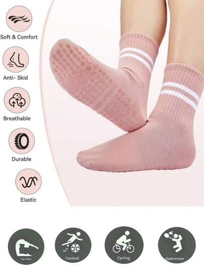 3/4/5双装随机颜色防滑瑜伽普拉提袜，女士舞蹈蹦床普拉提健身中筒袜，室内减震运动瑜伽袜
