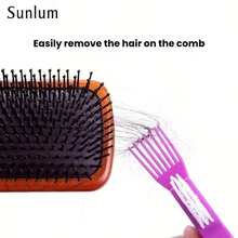 双面梳子清洁刷，沙龙及家用美发梳清洁工具，轻巧高效清洁头发，多功能美发造型配件 - 彩色 - 查看 5