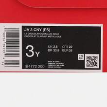 Nike Toddler JA 3 CNY (PS) Basketball Shoes Low-Top Sports Shoes IB4772-200 - Black Red - View 6