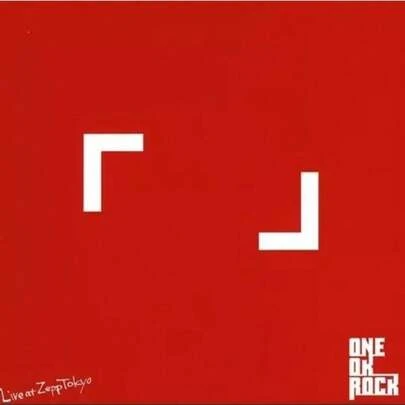 O NE O K R OCK Emotion Effect Tour 会場限定CD