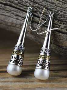 1 Pair Of Elegant Pendant Earrings, Adorned With Faux Pearl Decorations And Hollowed Out Patterns, Suitable For Fashionable Street Ladies To Wear As Daily Jewelry Gifts - Fashion - View 2