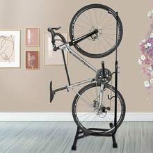 Fahrradständer Ausstellungsständer Fahrradhalterung Verstellbar MTB Bike Wand - Schwarz - Übersicht 6
