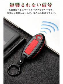キーケース 日産用 スマートキーケース インテリジェントキーケース キーカバー 3ボタン 高級 日産 スマートキーケース 日産専用設計 アクキーカバー キーホルダー付き セレナ /エクストレイル /エルグランド /スカイライン /ノート /ノートeパワー/デイズ /キューブ/ マーチ/ ジューク / NV350キャラバン/ ウイングロード / ステージア / ティアナ 車用キーシェル 亜鉛合金キーケース (キーCブルー) - 1 - チェックする 3