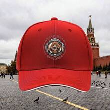 Outdoor Activity Hat Space Theme Baseball Cap Unisex Car Driver Baseball Cap Sandwich Baseball Cap, Daily Wear Baseball Cap, Unisex Baseball Cap, Sandwich Style Hat,  Printed Hat, Durable Suitable For Weddings, Parties, Music Festivals, Bachelorette Parties, Multiple Colors To Choose From LFKD - Red - View 2