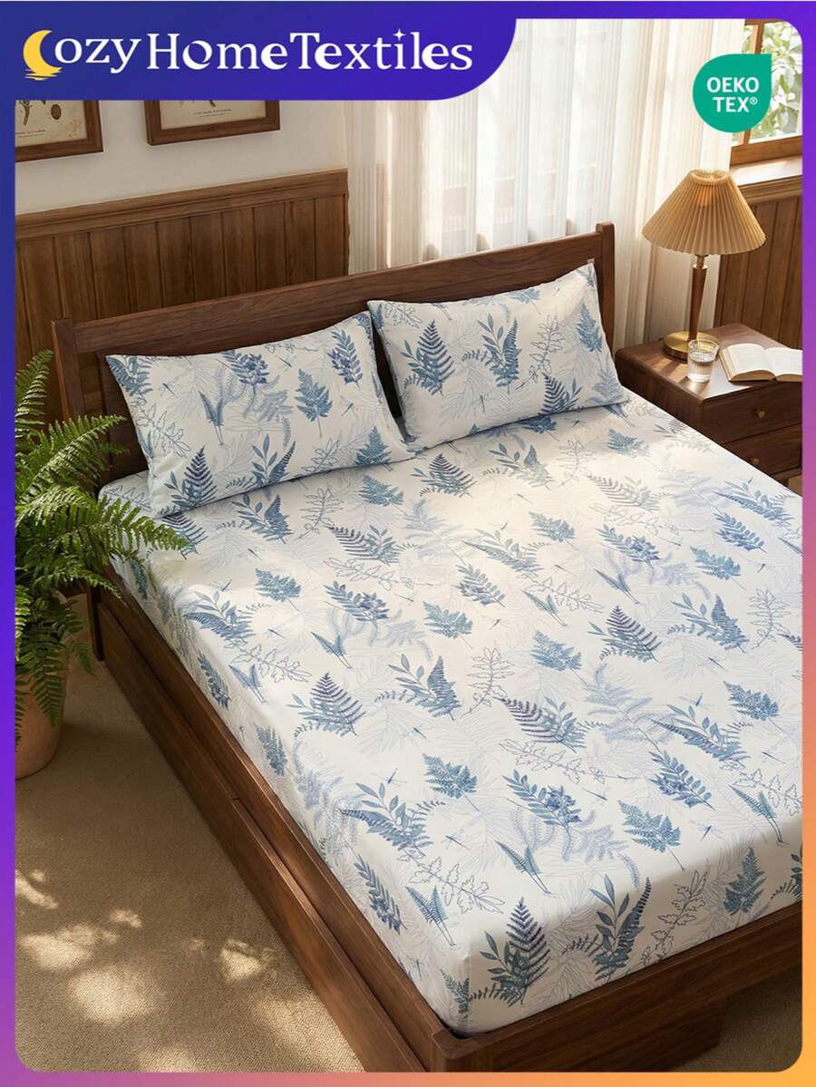 2/3件套印花床上用品套装（1件床单+1/2个枕套，不含枕芯），亲肤舒适床垫保护套，柔软透气，多种尺寸可选，适用于单人床/双人床/大号床/特大号床，可机洗，家居卧室装饰