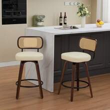Barstools - Beige + PU Leather + Foam-1 - View 10