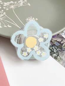 1. 清新简约微风绿叶草小花猫爪摇摆音乐磁吸手机支架，可伸缩便携桌面支架，高端质感支架 - 彩色 - 查看 14