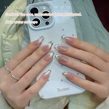 单件套装：冰透明白色猫眼指甲油凝胶、法式瓷白色闪粉边缘、玻璃珠猫眼美甲凝胶 - 銀色 - 查看 3